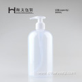 Big Capacity 500ml Plastic Packaging Lotion Pump Bottle